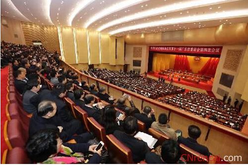 最新或2024（历届）广东两会召开时间及热点