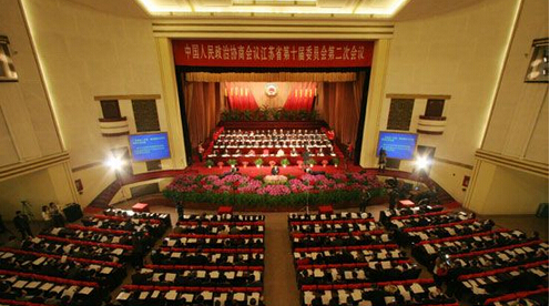 最新或2024（历届）江苏省“两会”时间确定