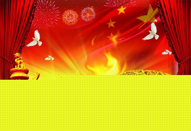 最新或2024（历届）云南两会于本月23日召开