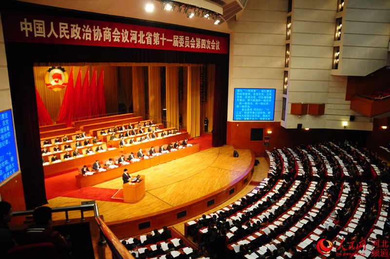 最新或2024（历届）河北省两会聚焦京津冀协同发展