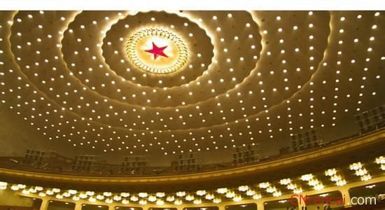 中央经济工作会议最新或2023（历届）全文