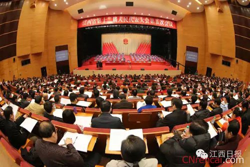 解读最新或2024（历届）江西两会工作报告