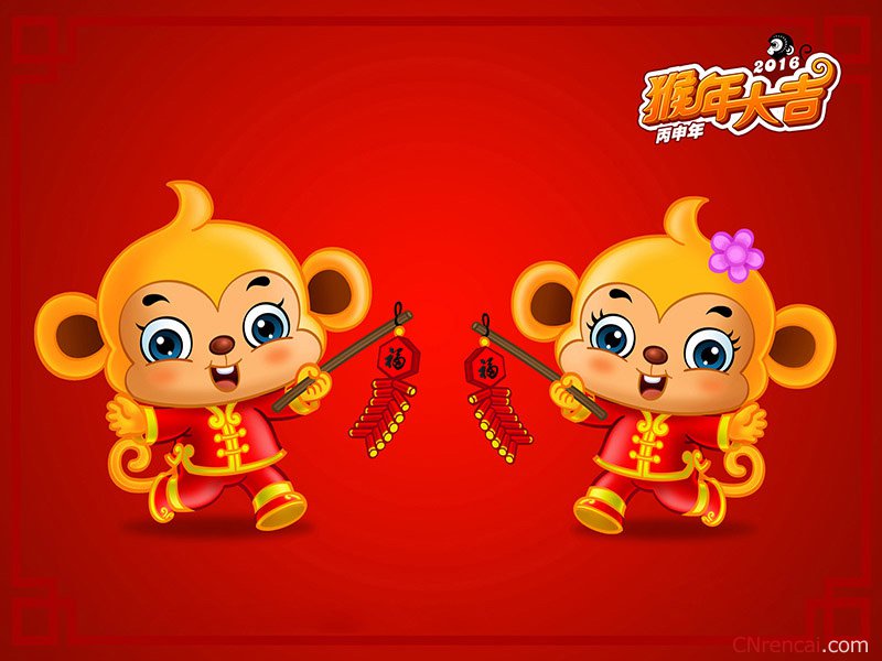 最新或2024（历届）新年微信红包祝福语