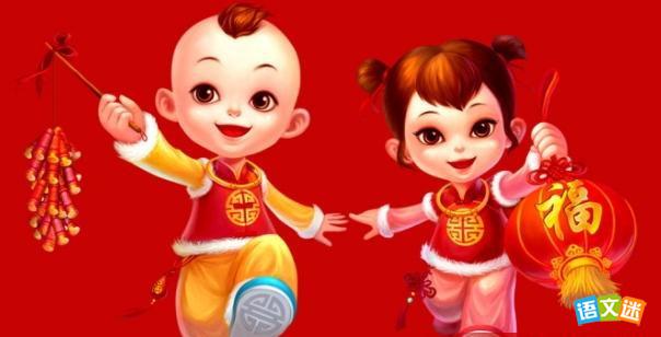 最新或2024（历届）鸡年除夕经典祝福短信