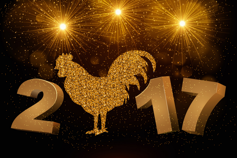 最新或2023（历届）除夕夜零点拜年简短祝福语