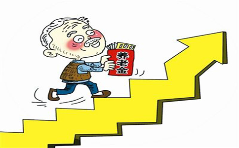 最新或2023（历届）退休年龄最新规定文件：最新或2023（历届）退休养老金还涨吗？