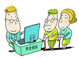 最新或2024（历届）企业退休养老金调整最新消息：关于最新或2024（历届）福建省企业退休人员基本养老金调整通知