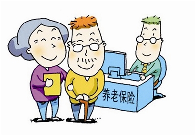 最新或2024（历届）企业退休养老金调整最新消息：关于最新或2024（历届）江西省企业退休人员基本养老金调整通知