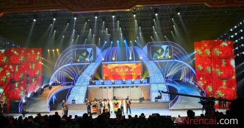 最新或2024（历届）湖北卫视春晚播出时间（附节目单）