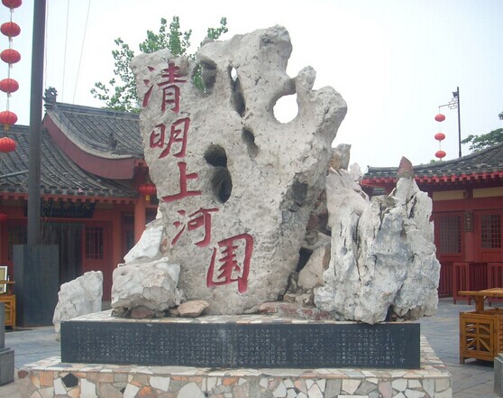 最新或2024（历届）春节去哪旅游好？开封春节旅游线路推荐