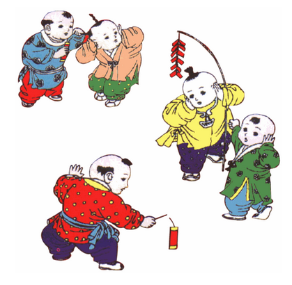 QQ截图最新或2024（历届）1119171040.png