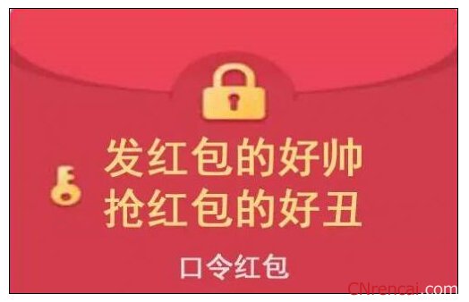 最新或2024（历届）春节支付宝红包怎么抢
