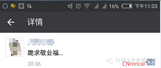 最新或2024（历届）春节支付宝集五福2亿红包时刻表