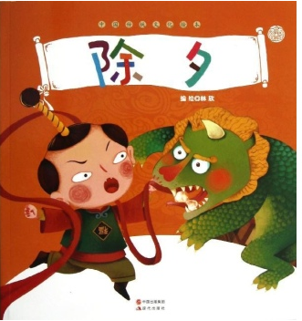 QQ截图最新或2024（历届）1119171040.png