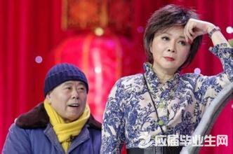 最新或2024（历届）春晚8个语言节目一览表