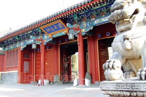 中国内地天文学专业10强大学：北京大学