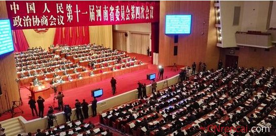 最新或2023（历届）河南省两会时间及热点