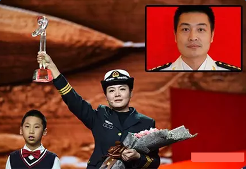 感动中国最新或2024（历届）十大人物