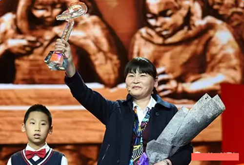 感动中国最新或2024（历届）十大人物