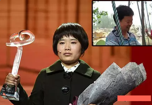 感动中国最新或2024（历届）十大人物
