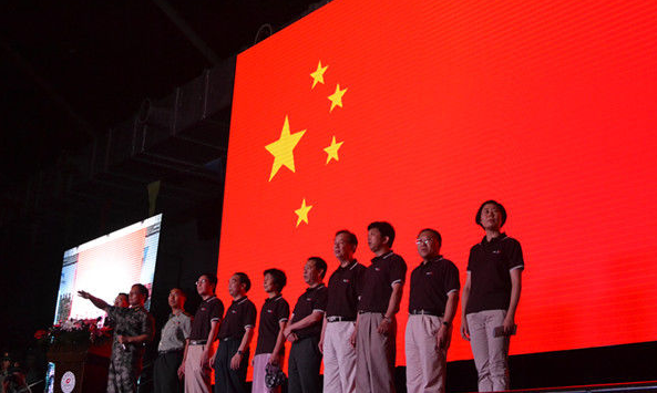 最新或2024（历届）开学第一课长征精神观后感 先辈的旗帜长征精神心得体会