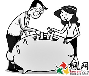 最新或2024（历届）南昌养老金调整最新消息