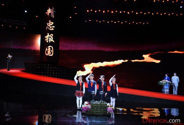 最新或2024（历届）感动中国观后感【最新】