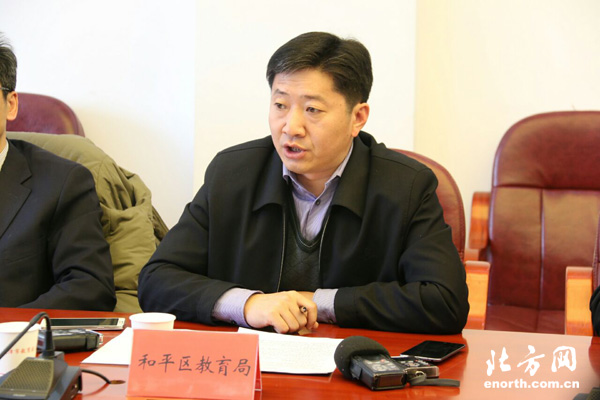 最新或2024（历届）天津小升初:和平区小升初新政及学区片规划方案