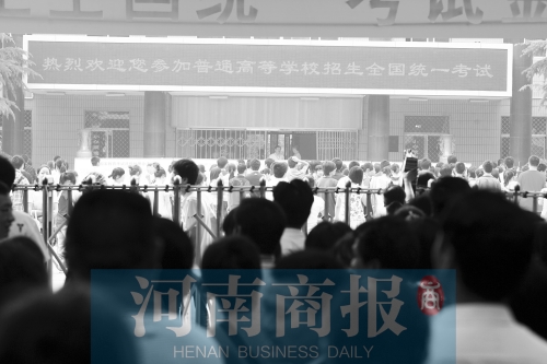 如果将来真的取消高考录取批次，对高三学子来说，会不会更公平呢（文图无关）河南商报记者 王春胜/摄