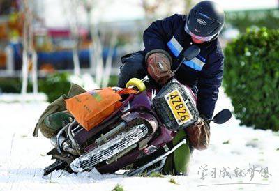 最新或2023（历届）未来十年热门职业 未来十年最赚钱行业