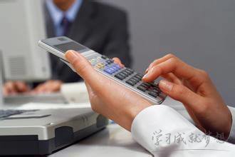 最新或2023（历届）未来十年热门职业 未来十年最赚钱行业
