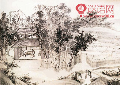 示张寺丞王校勘晏殊翻译赏析
