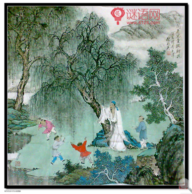闲居初夏午睡起二绝句 其一