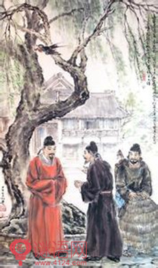 郡斋雨中与诸文士燕集