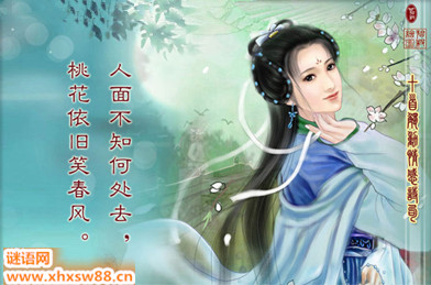 唯美诗句励志个性签名
