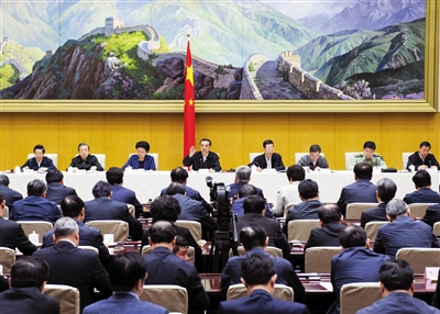 最新或2024（历届）公事员6月人均涨薪300元的条件前提、