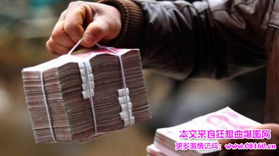 最新或2024（历届）白领年终奖调查，6成白领年终奖落空
