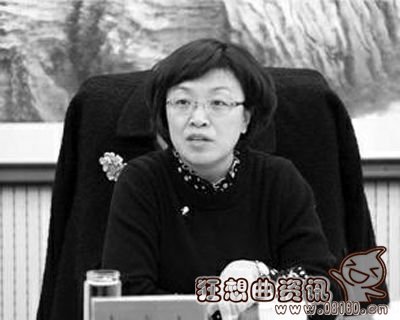 落马通奸女官员名单，对女官员落马被定通奸的思考