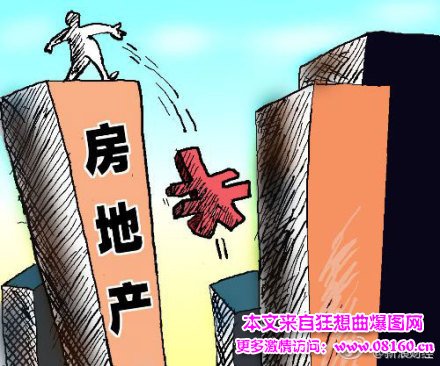 中国三四线城市楼市或崩盘，最新或2024（历届）地方政府救楼市