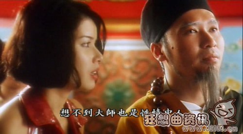 少林寺和尚法号排名，你知道什么是法号吗？