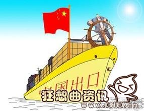海关总署最新或2024（历届）外贸数据，揭秘如何促进外贸稳增长