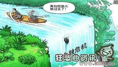最新或2024（历届）经济寒冬的原因，中国经济寒冬我们该如何做？