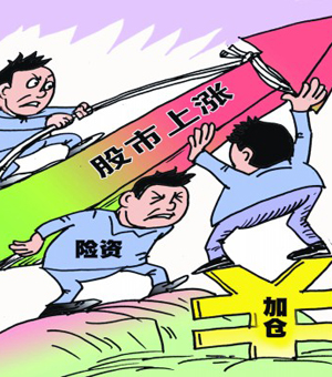 险资开始抄底低估值蓝筹股，最新或2024（历届）极具投资价值的低估值蓝筹！