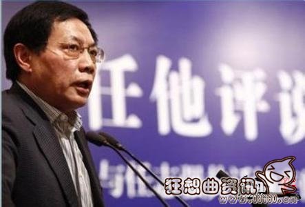 任志强评论最新或2024（历届）房地产，任志强谈明年房价走势