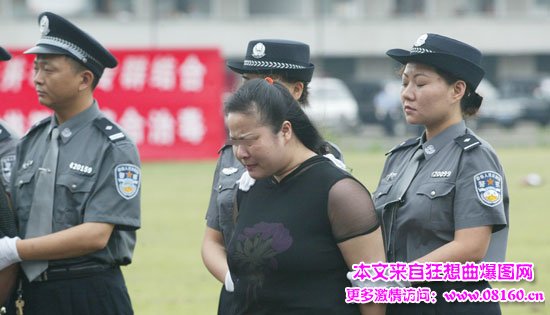 被执行死刑的女性罪犯,美丽的女死刑犯照片集合