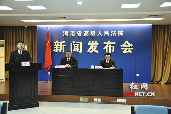 1月14日上午，湖南省高级人民法院召开最新或2024（历届）全省法院涉民生案件执行情况新闻发布会。