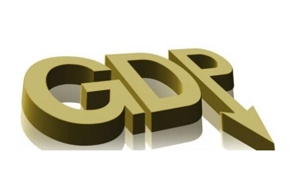 最新或2024（历届）我国全年GDP增长6.9%最新消息