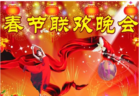 最新或2024（历届）1117102652.png