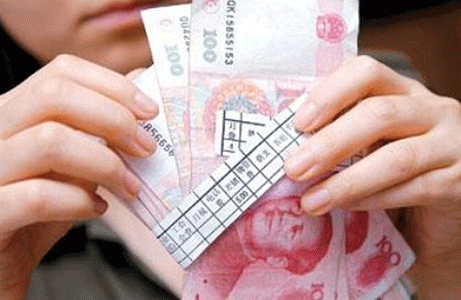 湖北最新或2024（历届）公务员涨工资最新消息