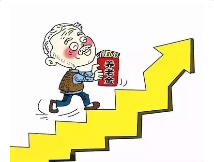 最新或2024（历届）辽宁退休教师工资最新出炉